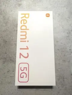 【新品未使用】Redmi 12 5Gポーラーシルバー128GB