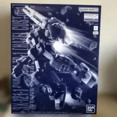 Item thumbnail for item f8e0900b-589c-487a-9345-43734f0f1c61