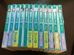 緋弾のアリア　30〜41巻セット