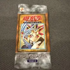 遊戯王　Vol.1 未開封パック　復刻版　新品未開封