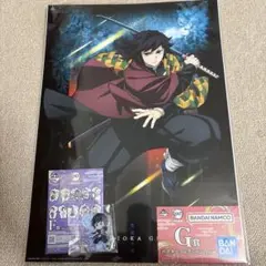 Item thumbnail for item e438cc0d-38e8-47a8-a6a1-357a696ce4f5