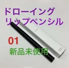 Item thumbnail for item 898f76f2-52ee-4460-a89d-db60e07f6df6