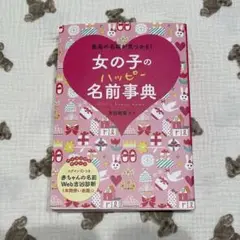 Item thumbnail for item c9524937-543d-4406-ba9a-2f8627bb9f26