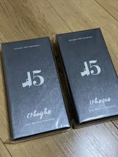 Nitroplus15周年メタルキーホルダー　セット