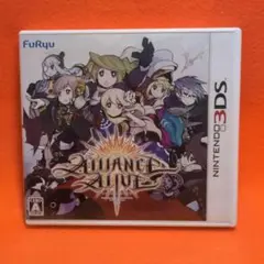 アライアンスアライブ　THE ALLIANCE ALIVE 3DS