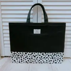 Item thumbnail for item df2b9052-8814-4efb-bd70-ea7addf2ffec