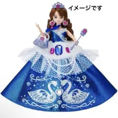 Item thumbnail for item 1b444c5d-1c9e-4a30-8722-74cafc574500