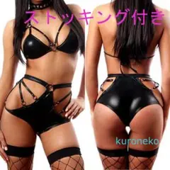 Item thumbnail for item 90947c5b-dff1-4292-ae40-2378418c7ec1