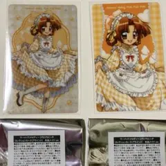 ぴちぴちピッチ 和装コレクションカード ・星羅2種