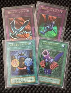 遊戯王 初期 ウルトラレア 魔法カード 罠カード まとめ 難あり