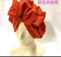 【新品未使用】 ケア帽子 医療用帽子 ターバン オレンジ コサージュ 帽子