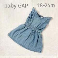 baby GAP シャツワンピース　90size