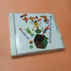 Item thumbnail for item 9ff782ba-3e5a-4405-afc6-86cb54db3e99