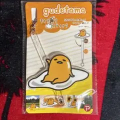 サンリオ　ぐでたま　キャラ撮り　スティック