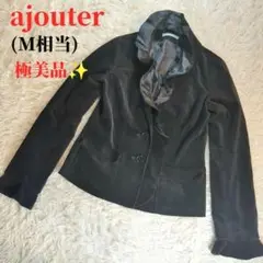 極美品 ajouter (M) 2way スウェード テーラードジャケット 黒