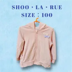 Item thumbnail for item 1668a76f-ba10-4668-b90b-fbfd1f40dd96