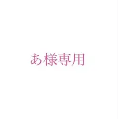 Item thumbnail for item e21a6d1c-ece3-4720-962a-bfdce8cffd81