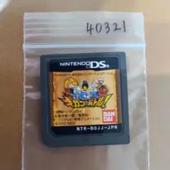 ワンピース ギガントバトル!