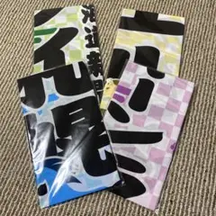 Item thumbnail for item 09a98296-6784-4617-bfb6-482c06b90403