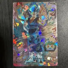 Item thumbnail for item 4e097915-819a-44ec-9f96-e0ef4c746bf1