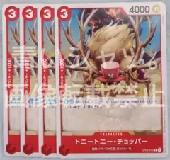 Item thumbnail for item 85bb47eb-7d85-4a0c-9904-94ed54f97b63