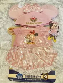 Item thumbnail for item 4e644f13-be2d-485d-a4c1-e16b1e05ccbd