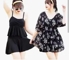3XL 水着　3点セット　セパレート　大きいサイズ　大きい　可愛い　お洒落