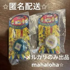 リンコレ　たまごっち　ガシャポン　ガチャ　パッケージ　ミニチュア　バンダイ