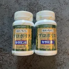 サントリー プロポリス セサミンE