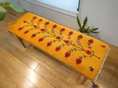 【夏のキャンペーン】ギャッベ　ミニランナー　118×42　黄金色　ザクロの実