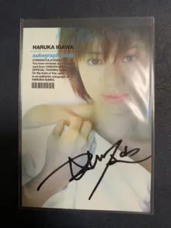 井川遥　DVD  I…Dear 直筆サイン入りジャケット付き 61F5CK1cHRL._AC_SY200_QL15_.jpg