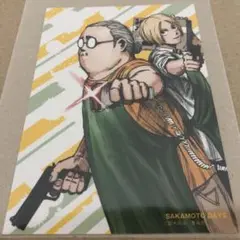 サカモトデイズ　ジャンプ　オールスターブロマイド　SAKAMOTODAYS