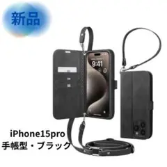 Item thumbnail for item 702ed380-005f-470f-9b78-0a27c4f8abfd