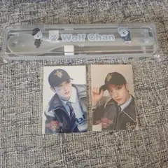 Straykids カトラリーセット オンラインくじ