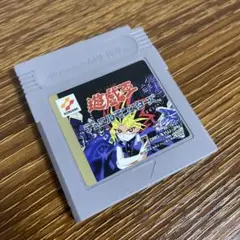 遊戯王デュエルモンスターズ ゲーム