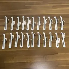 カーテン用ホワイトフック 22個セット
