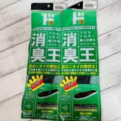 Item thumbnail for item d46e883a-ad4c-43fa-b015-548e3432c314