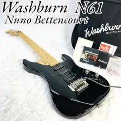 ゼマイティス風！washburn N5用.アノダイズドアルミP.G. nuno ゼマイティス風！washburn N5用.アノダイズドアルミP.G. nuno