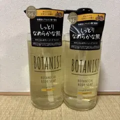 Item thumbnail for item 75cf0a1c-5468-4903-860c-3faade0db1a6