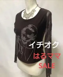 社交ダンス練習着パーティー。イチオクビジュトップスドレス