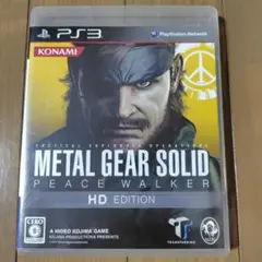 メタルギア ソリッド ピースウォーカー HD エディション