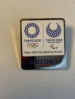 2025年最新】みずほ銀行 ピンバッジの人気アイテム - メルカリ