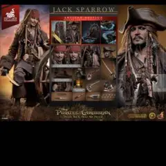 2025年最新】ジャック・スパロウ アルチザンの人気アイテム