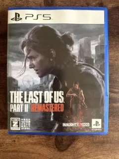 PS5 The Last of Us Part II Remastered
