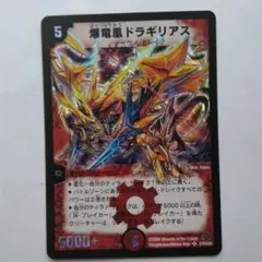 Item thumbnail for item f33c40b6-f948-49b6-9f37-86989cfde4f8