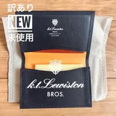 【未使用/定価20,900円】K.T. Lewiston 名刺入れ（7502）