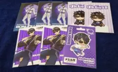 ドズル社　ぼんじゅうる　ブロマイド　セット