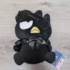 バッドバツマル ぬいぐるみ 黒