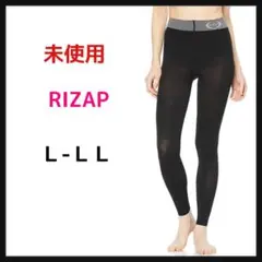 グンゼ 着圧レギンス RIZAP クールタイプ 接触冷感 ハイウエスト 10分丈