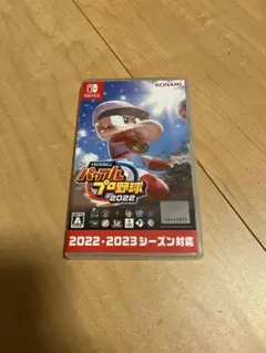 eBASEBALL パワフルプロ野球2022